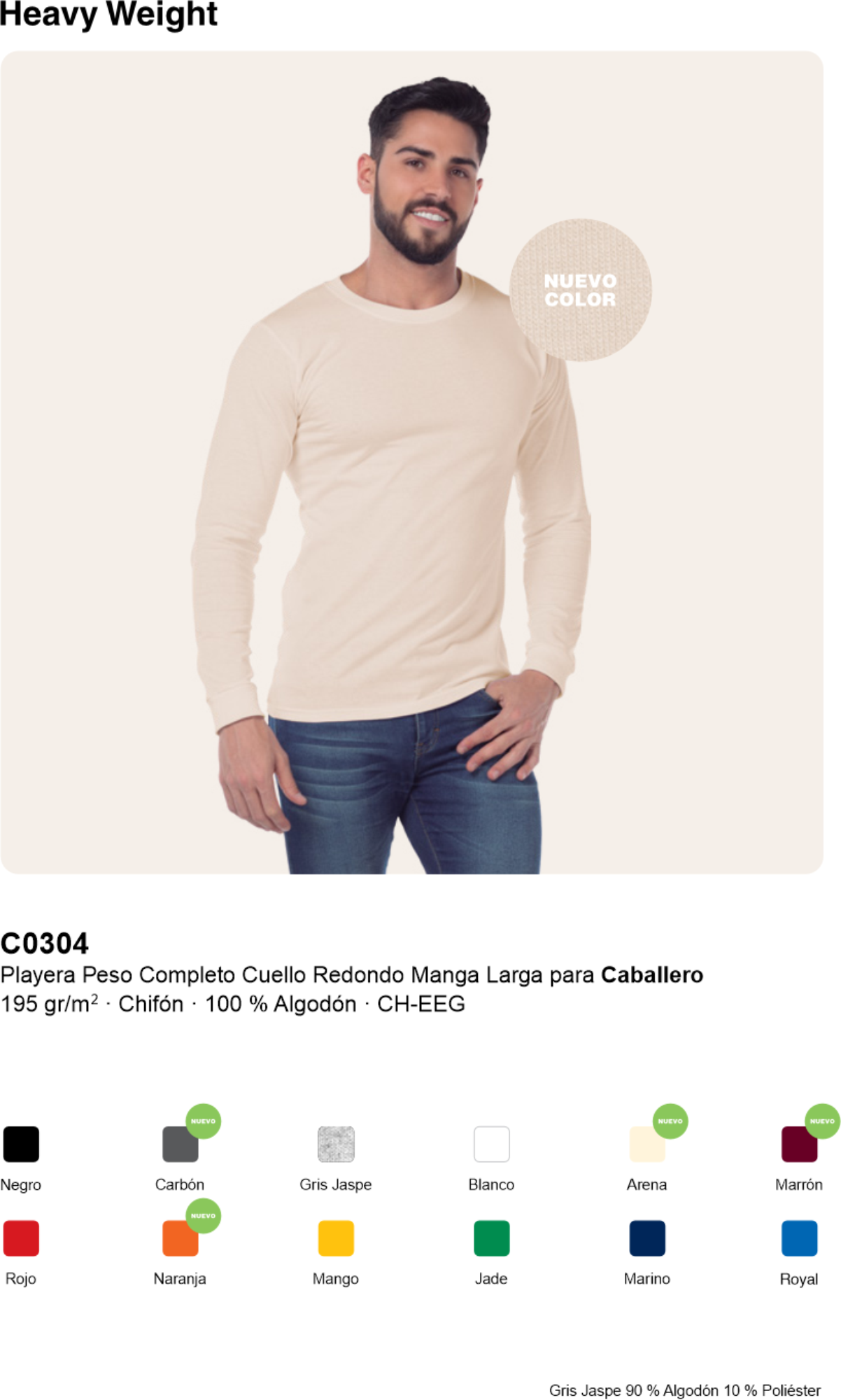 Camiseta Yazbek CO304