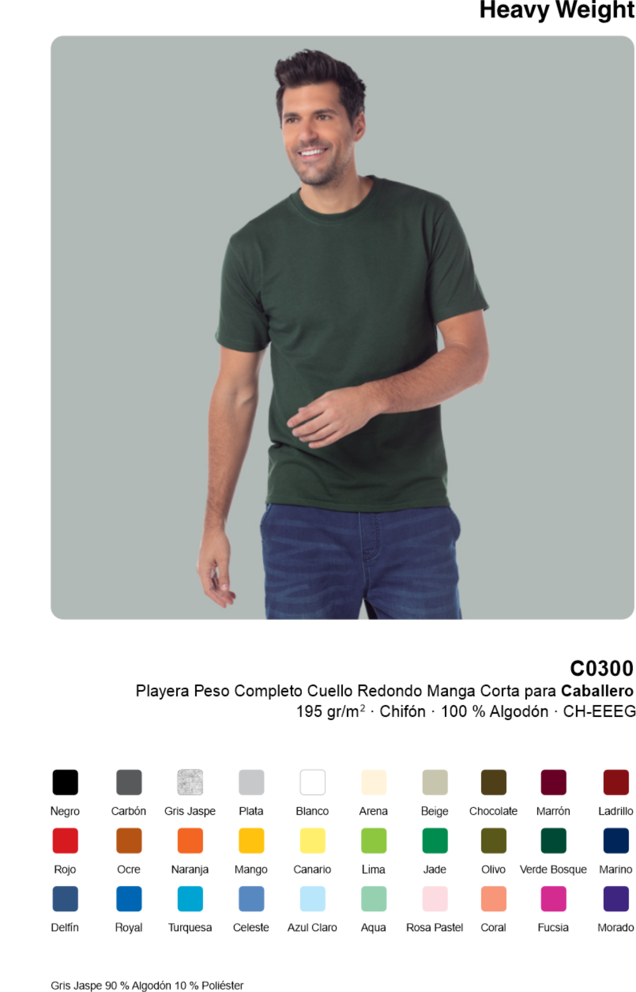 Camiseta Yazbek Caballero CO300