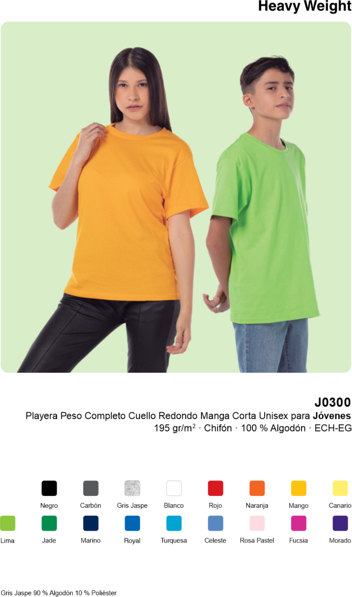 Camiseta Yazbek Juvenil JO300