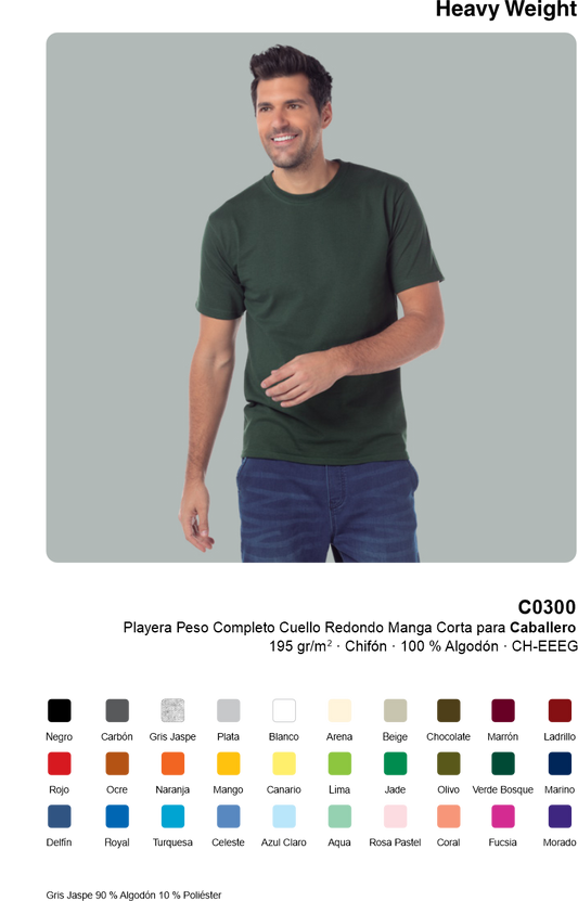 Camiseta Cuello Redondo Manga Corta